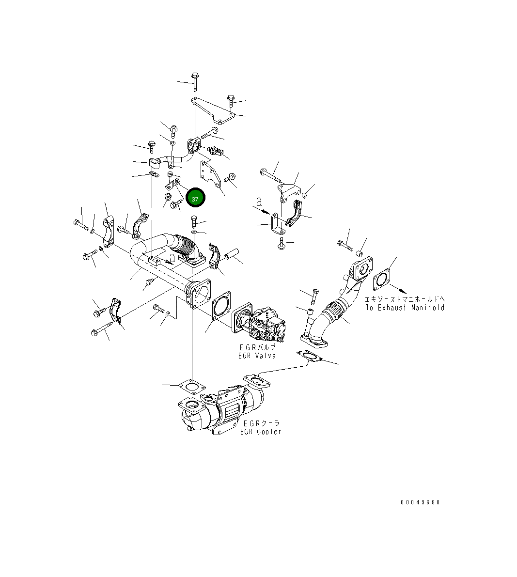 Кронштейн 6251-81-9770 Komatsu