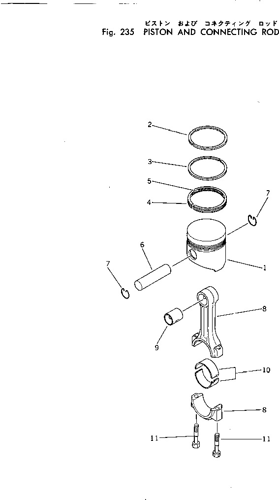 Металл YM105225-23100 Komatsu