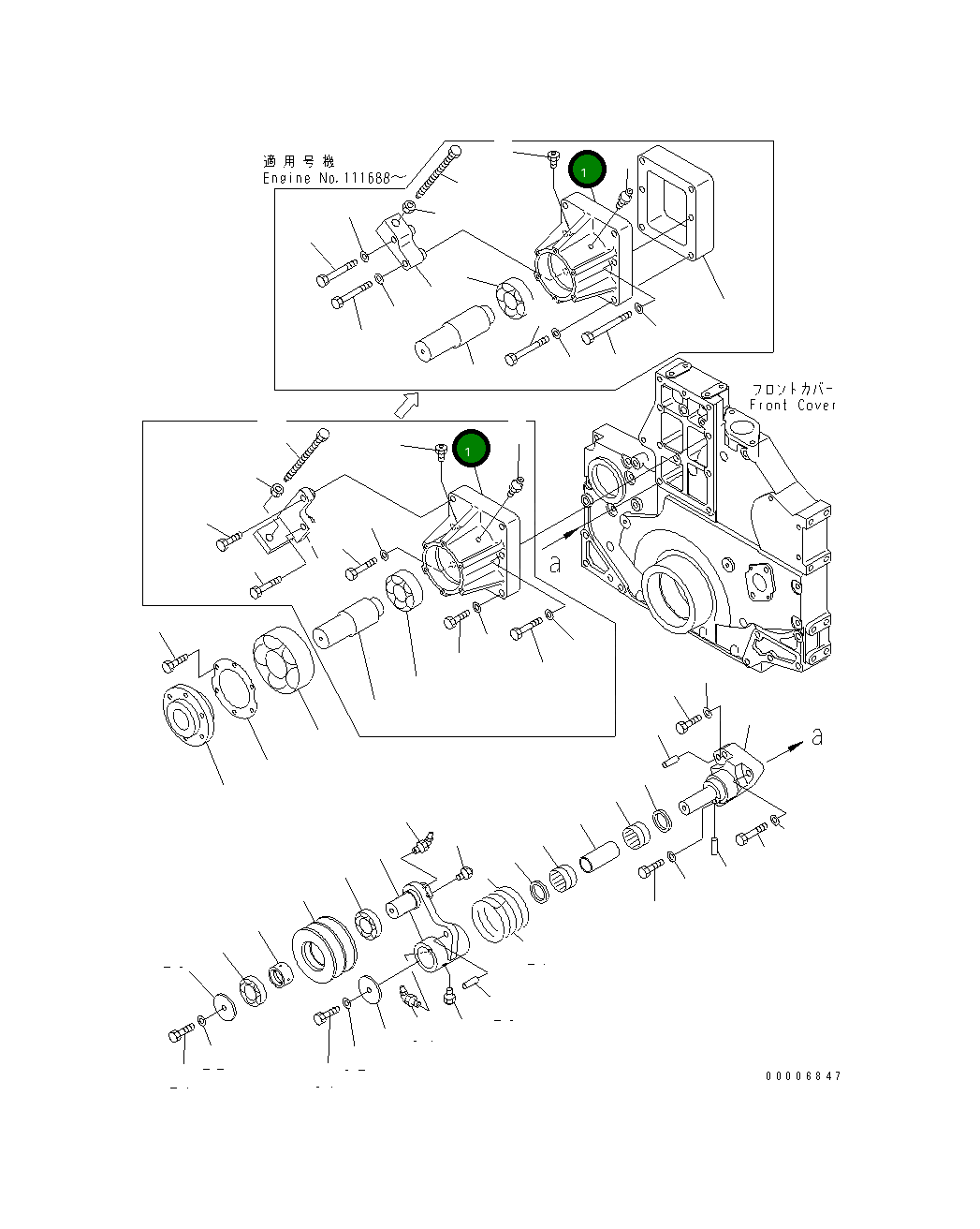 Кронштейн 6217-62-3120 Komatsu