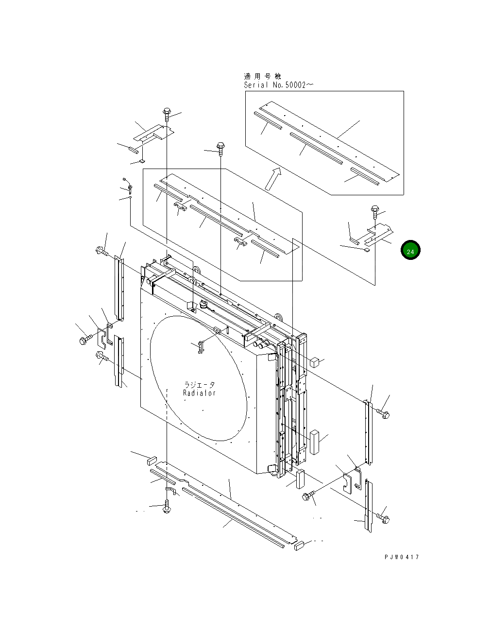Левый дефлектор 42C-03-13372 Komatsu