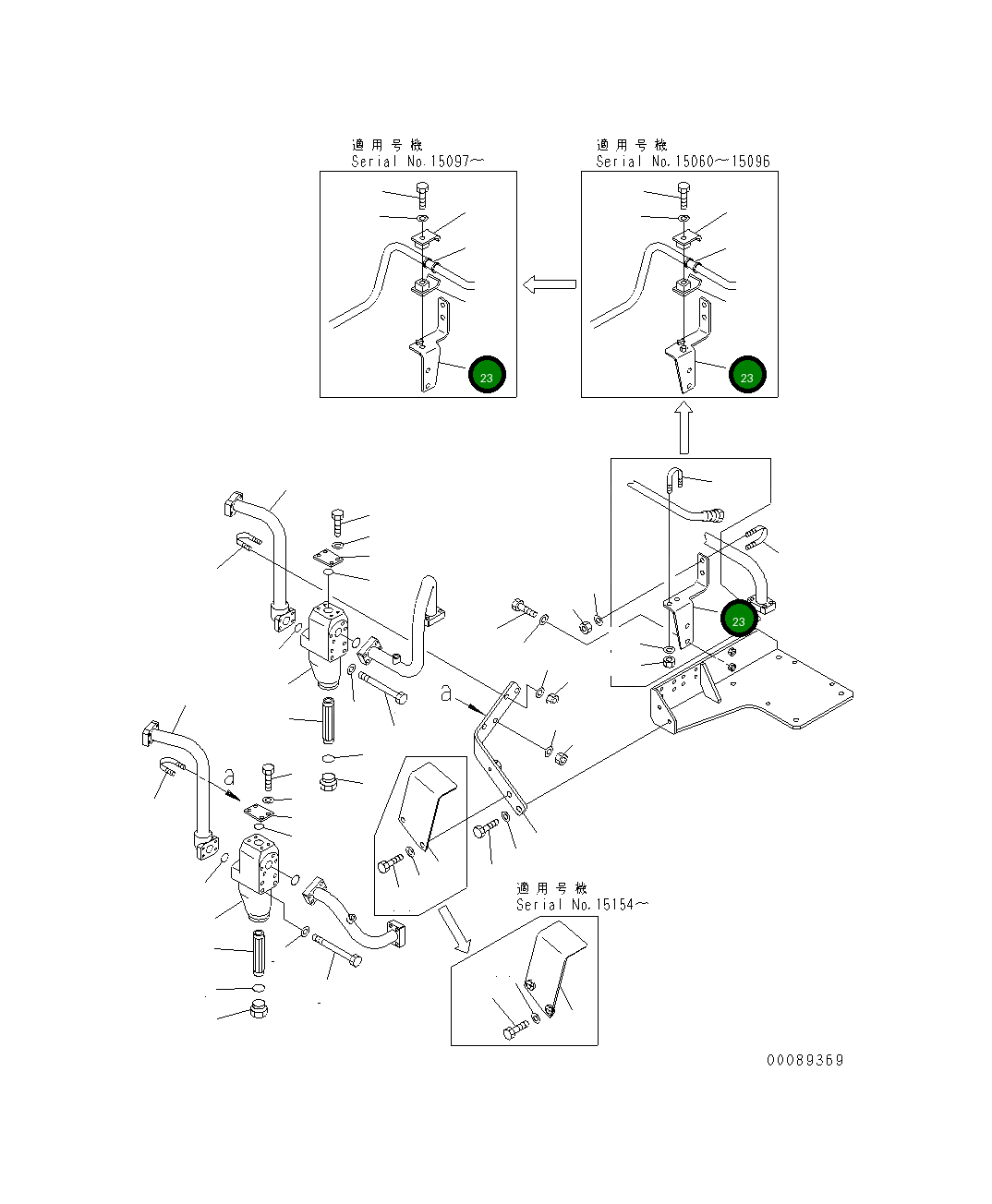 Кронштейн 569-61-88831 Komatsu