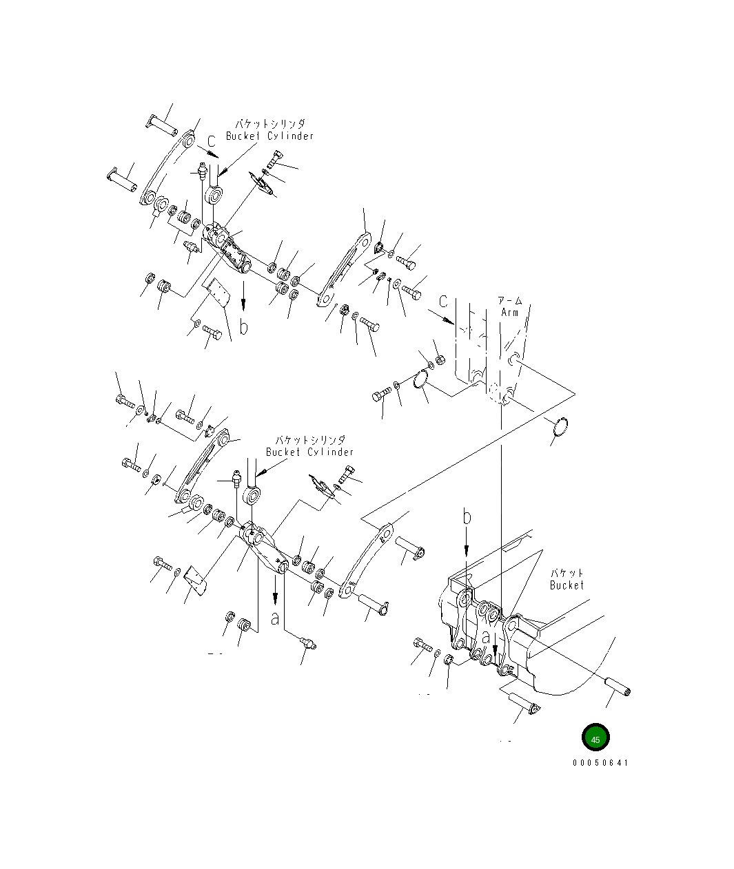 Палец 21T-70-33171 Komatsu