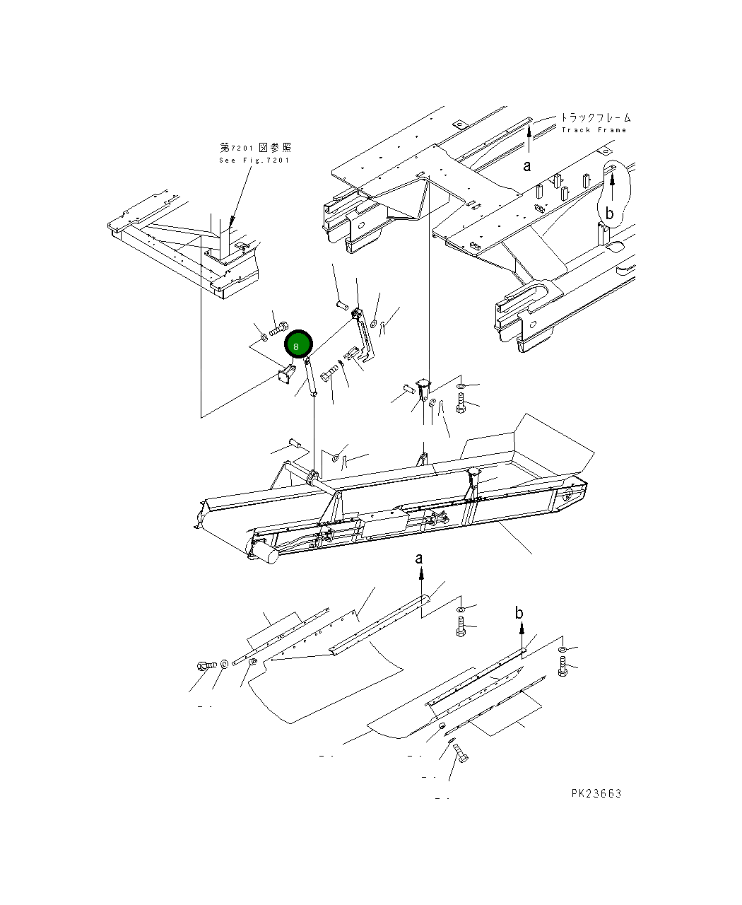 Кронштейн 8242-75-1131 Komatsu
