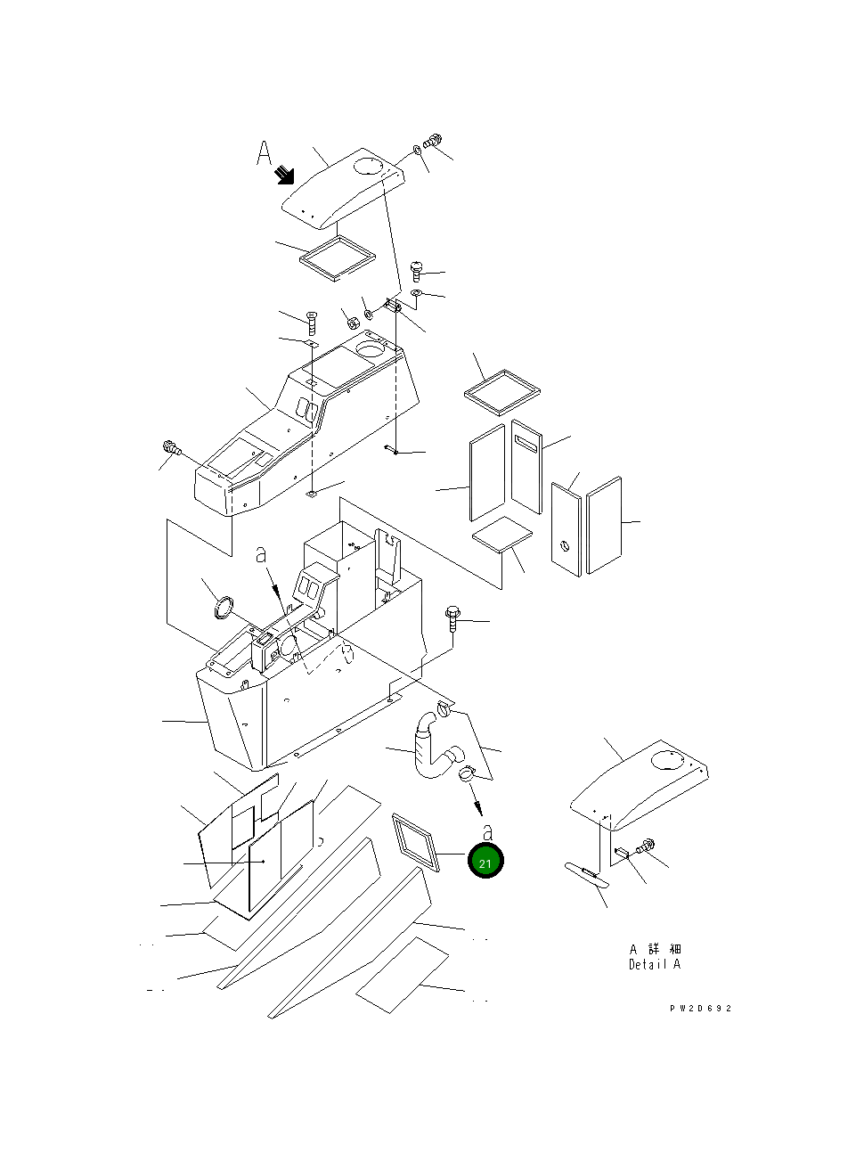 Лист 567-07-73A60 Komatsu
