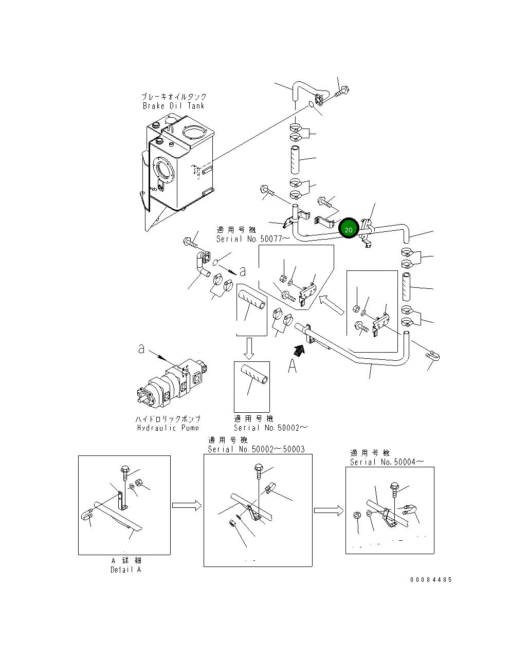 Кронштейн 42C-43-17790 Komatsu