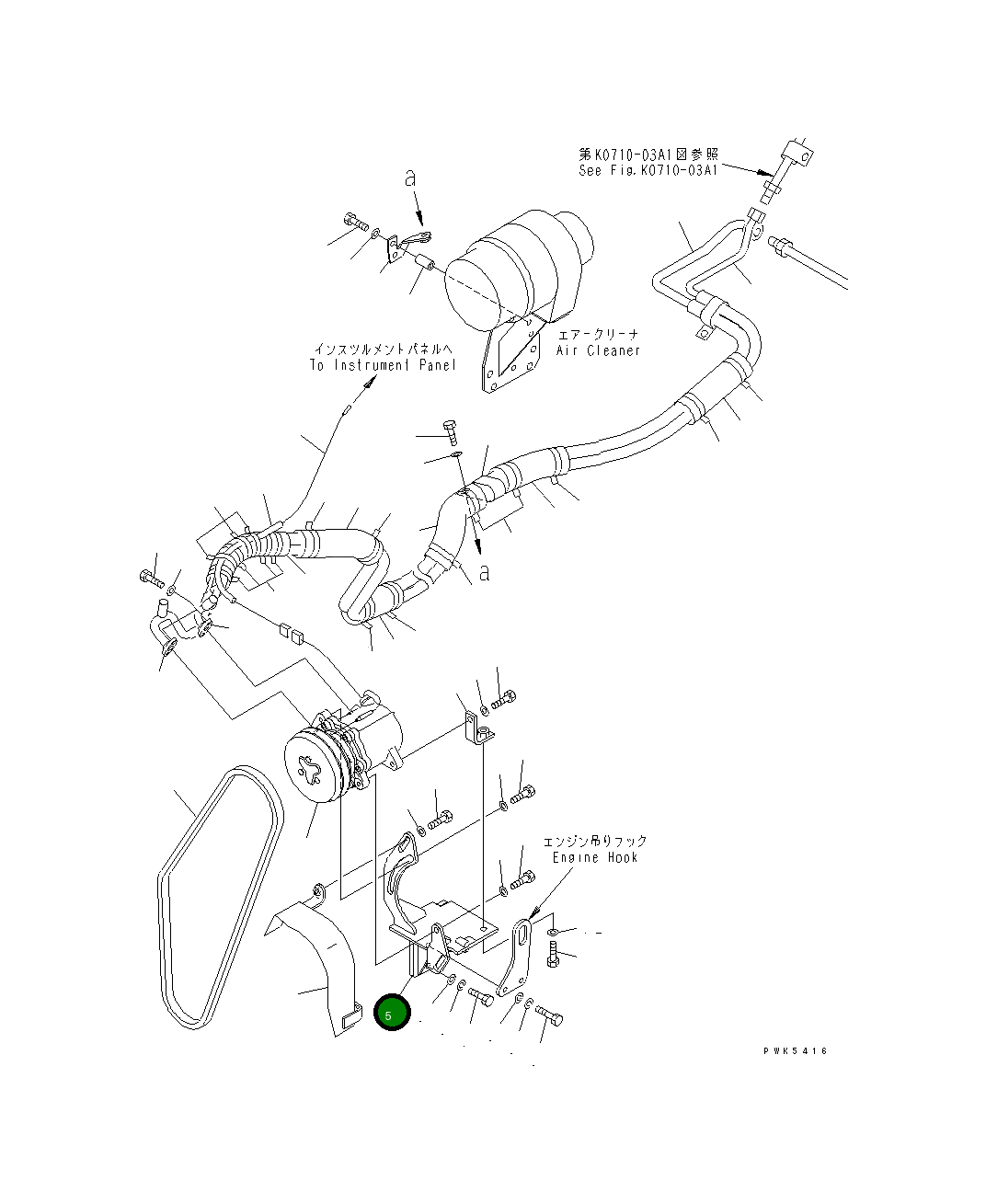 Кронштейн 104-Y11-4211 Komatsu
