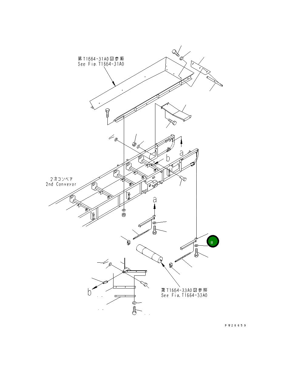 Кронштейн KWKKS-75-51580 Komatsu