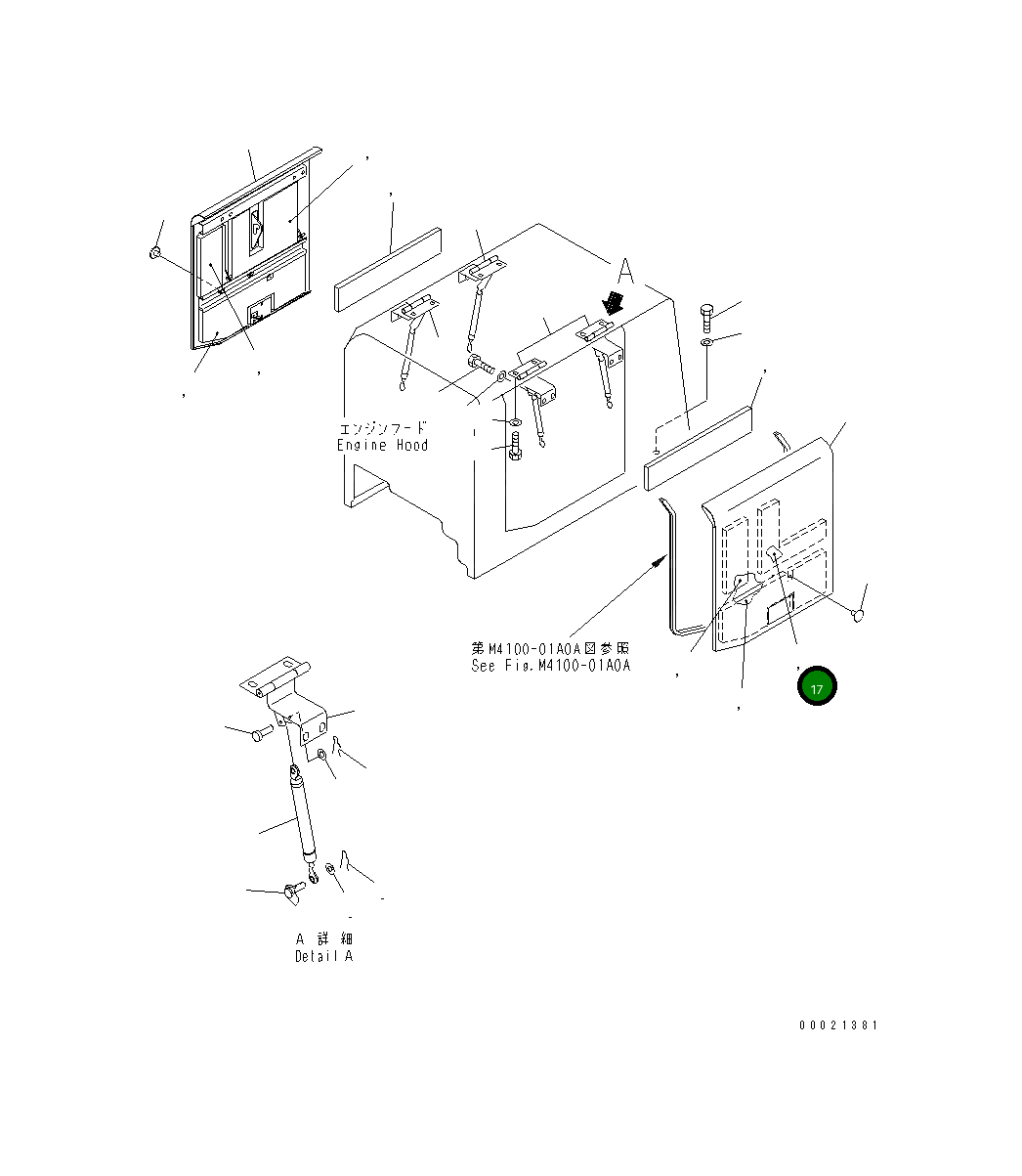 Лист 415-54-25470 Komatsu