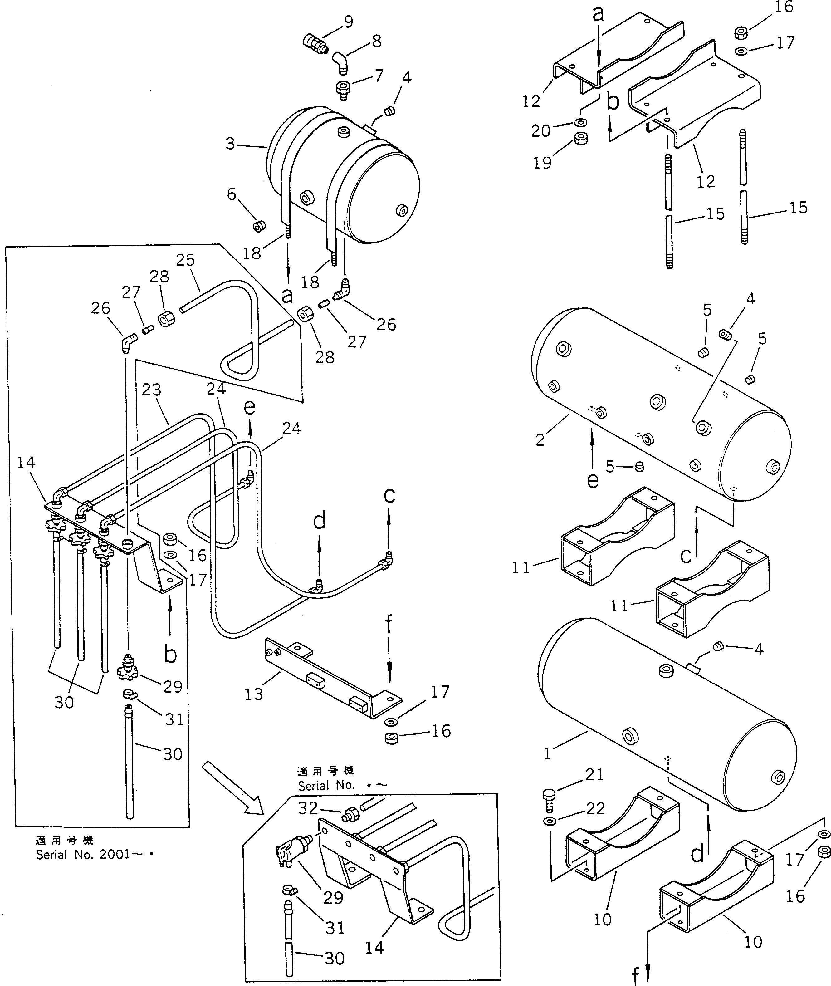 Кронштейн 566-35-42660 Komatsu