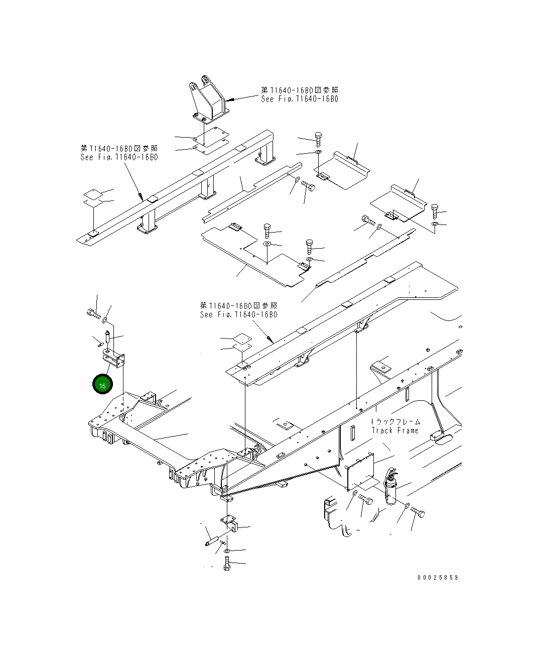 Кронштейн 8287-70-2921 Komatsu