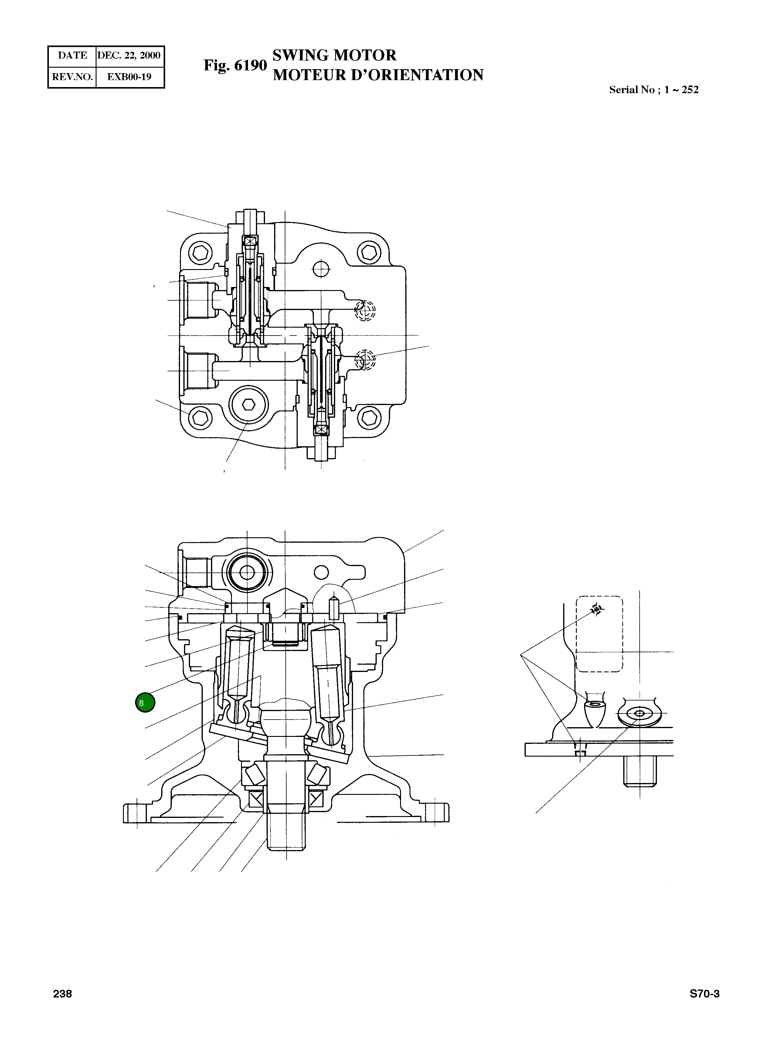 Палец 0809-201 Komatsu