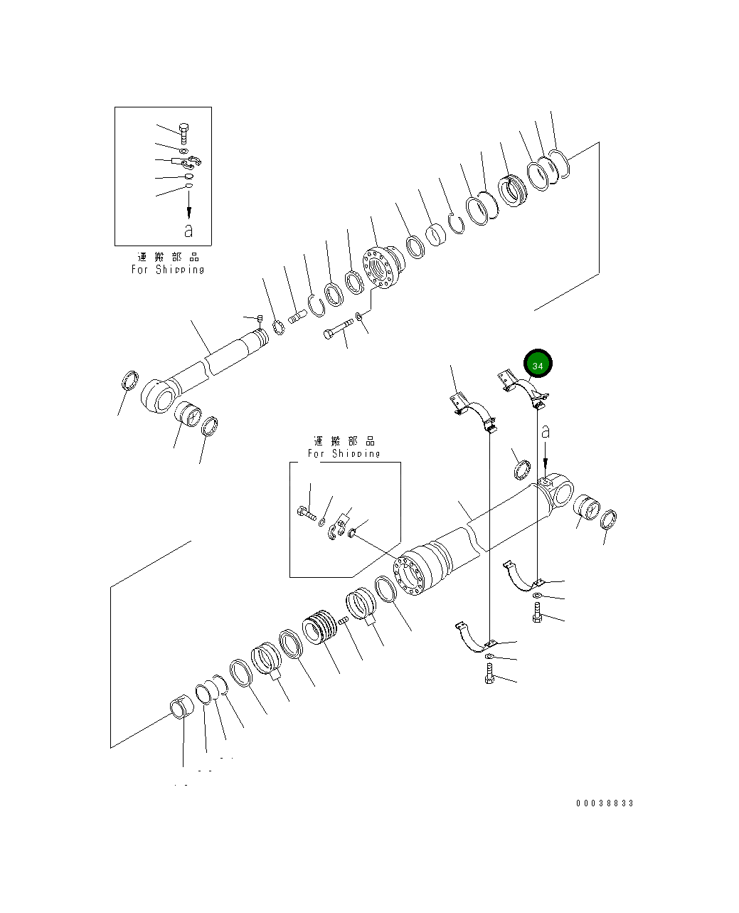 Кронштейн 707-88-28370 Komatsu