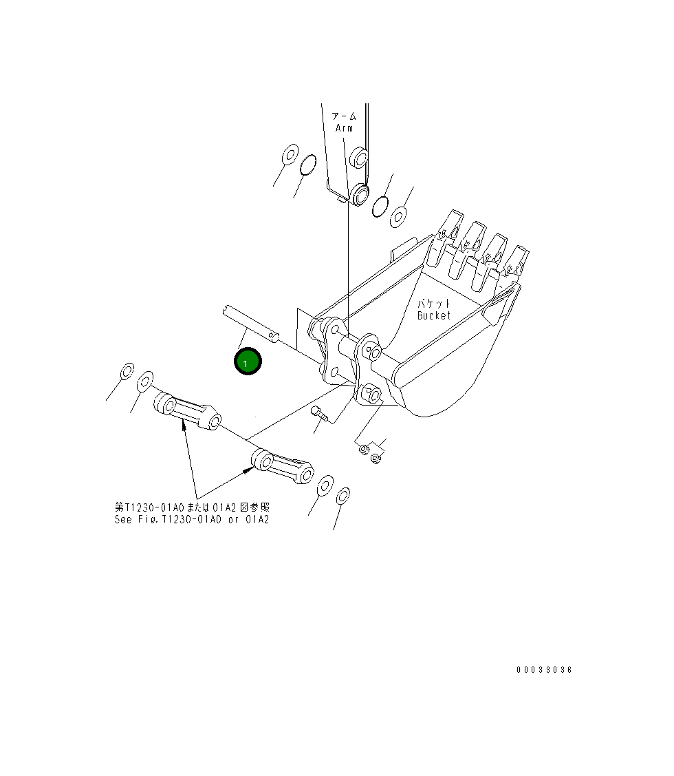 Палец 21U-70-34810 Komatsu