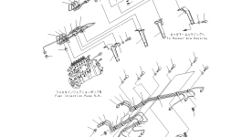 Кронштейн 6166-75-6690 Komatsu