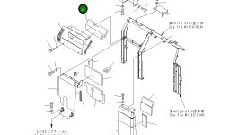 Лист 22U-54-25470 Komatsu