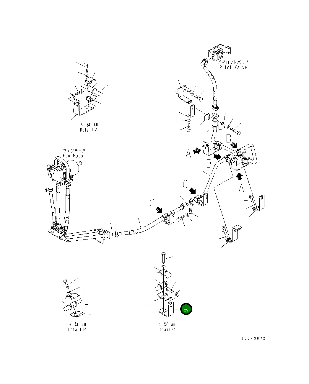Кронштейн 195-03-63581 Komatsu