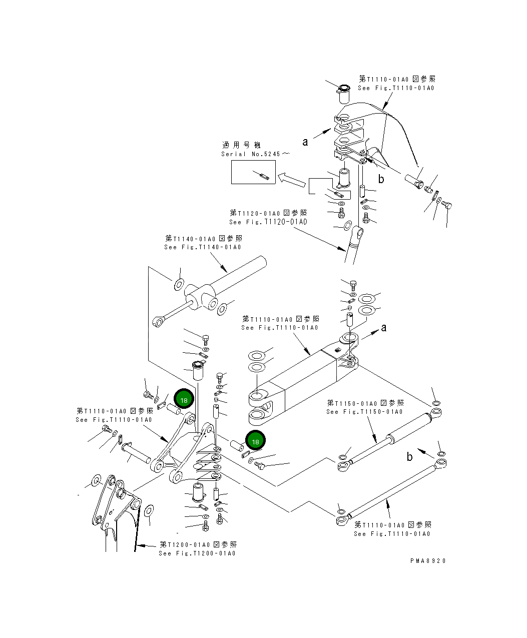 Палец 21W-70-21261 Komatsu