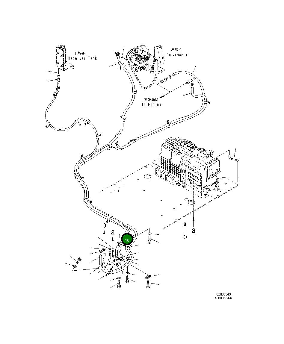 Клипса 20Y-810-1170 Komatsu
