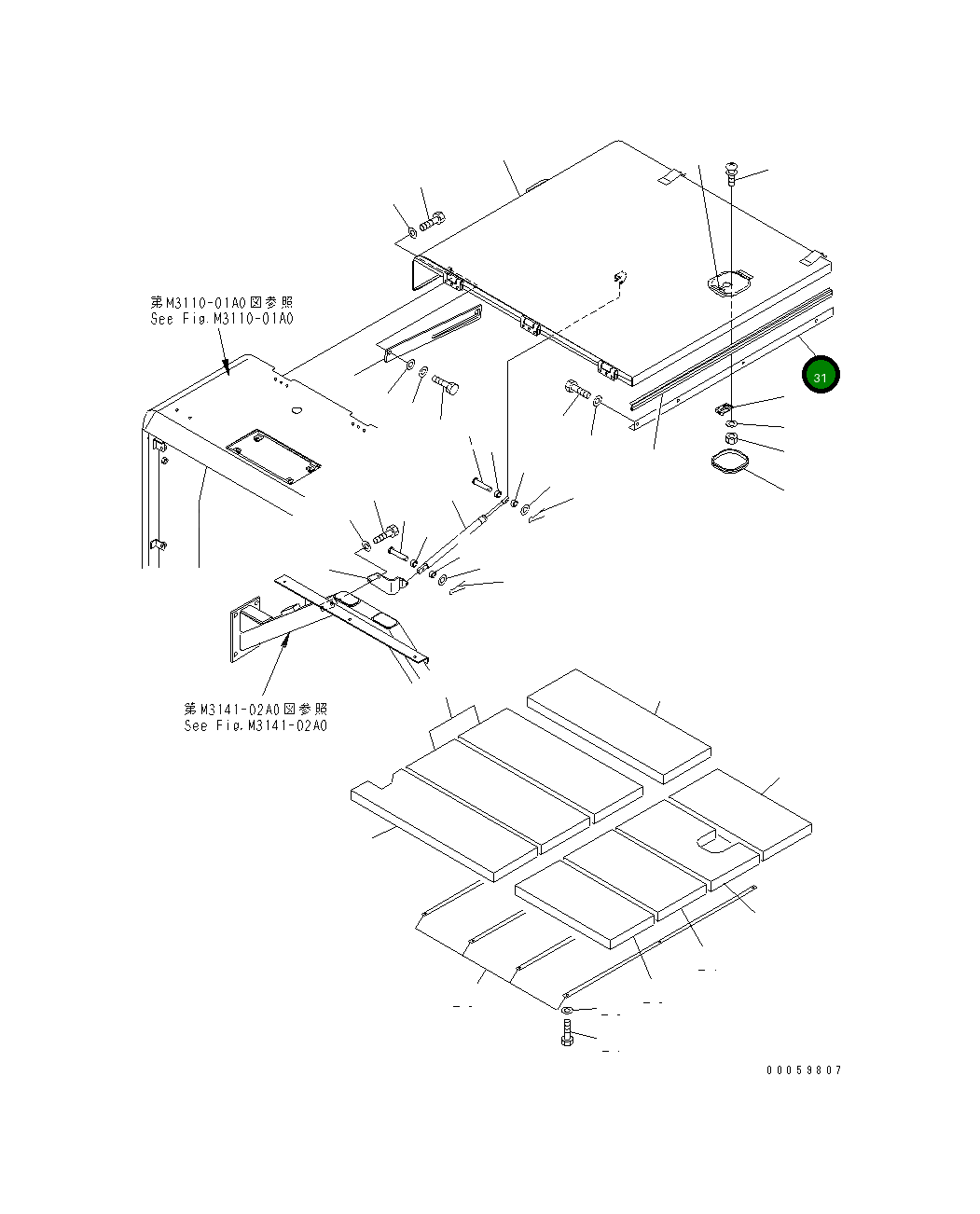 Кронштейн 569-54-88730 Komatsu