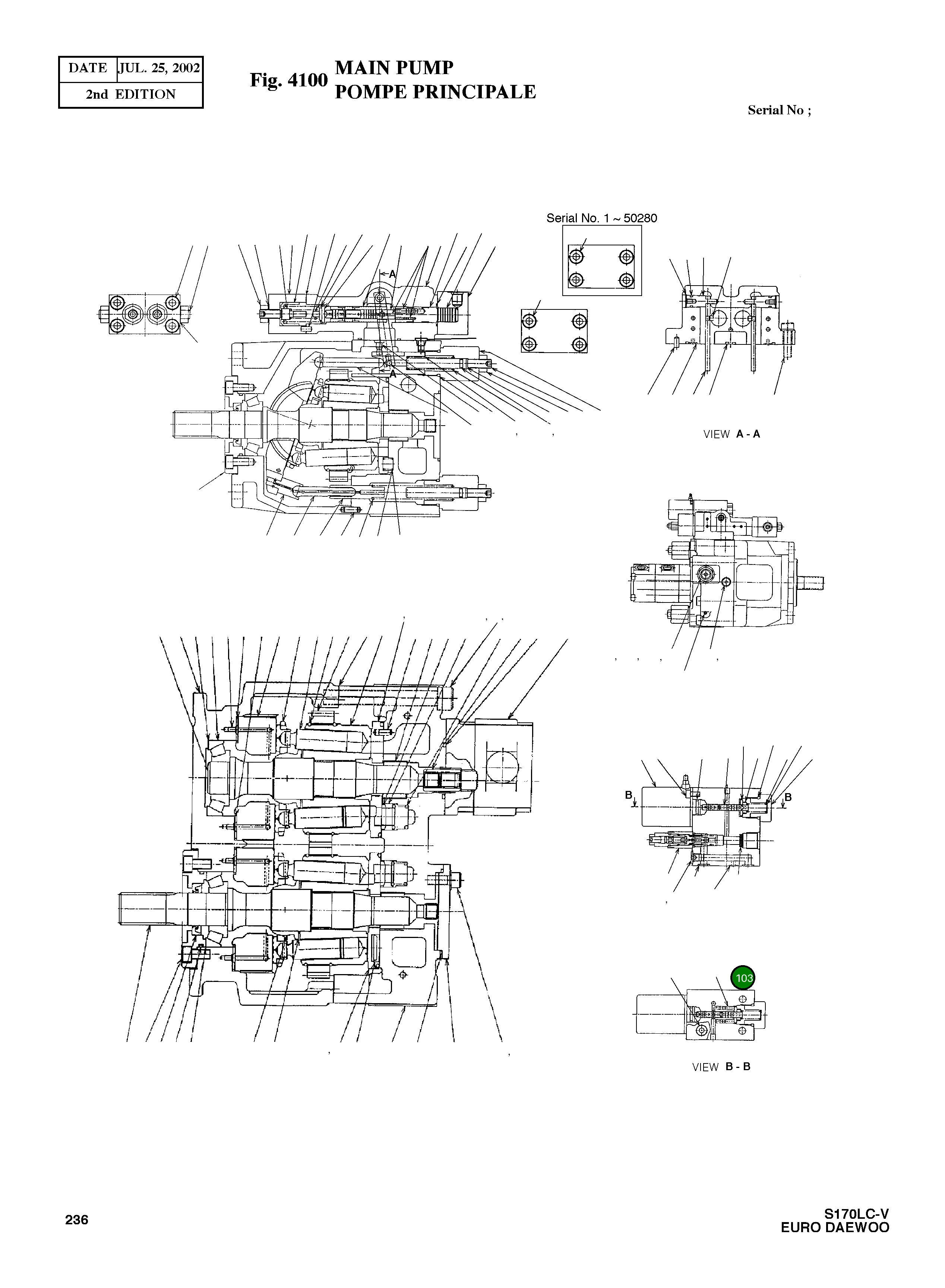 Корпус 1204-418 Komatsu