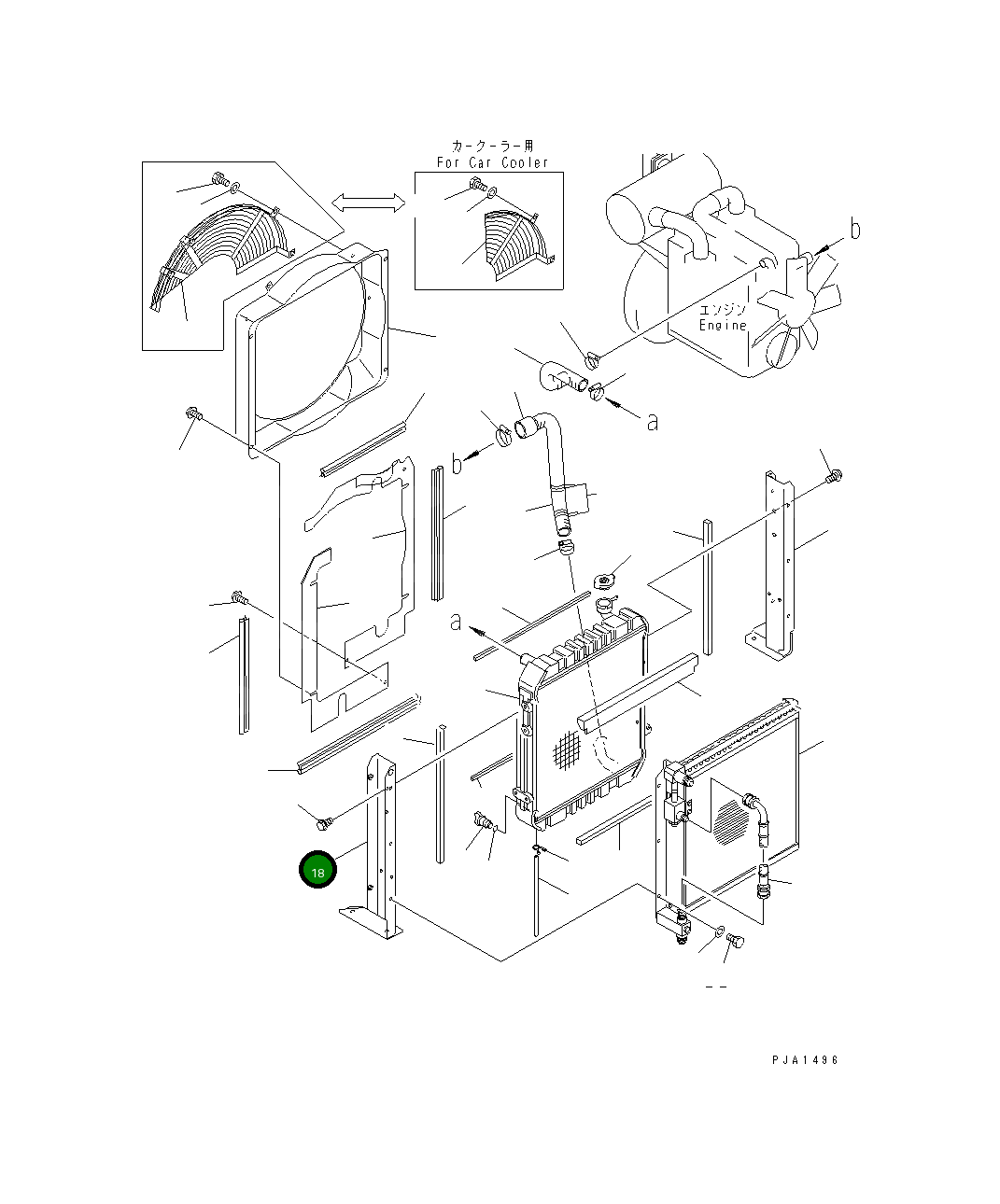 Опора 21W-03-21320 Komatsu