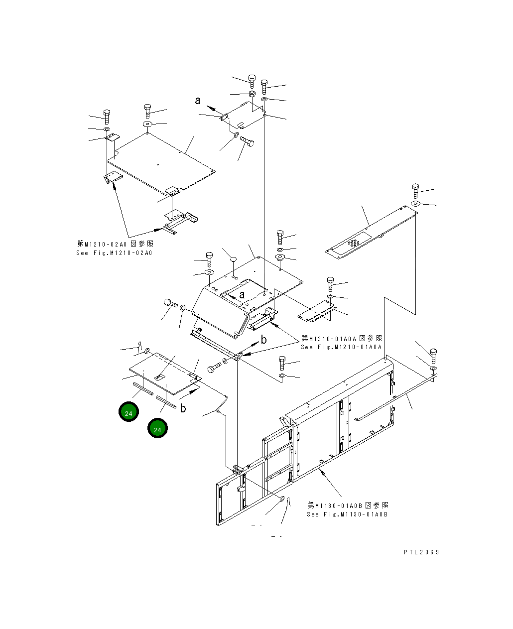 Лист 209-54-74632 Komatsu