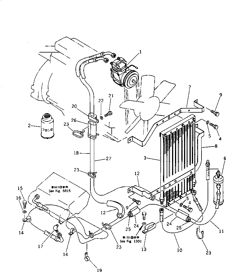 Шланг 09488-20507 Komatsu