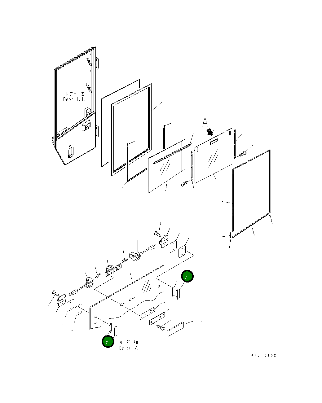 Набивка 423-925-3820 Komatsu
