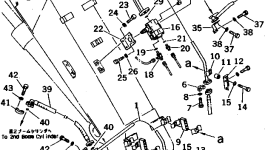 Кронштейн 20Y-966-2281 Komatsu