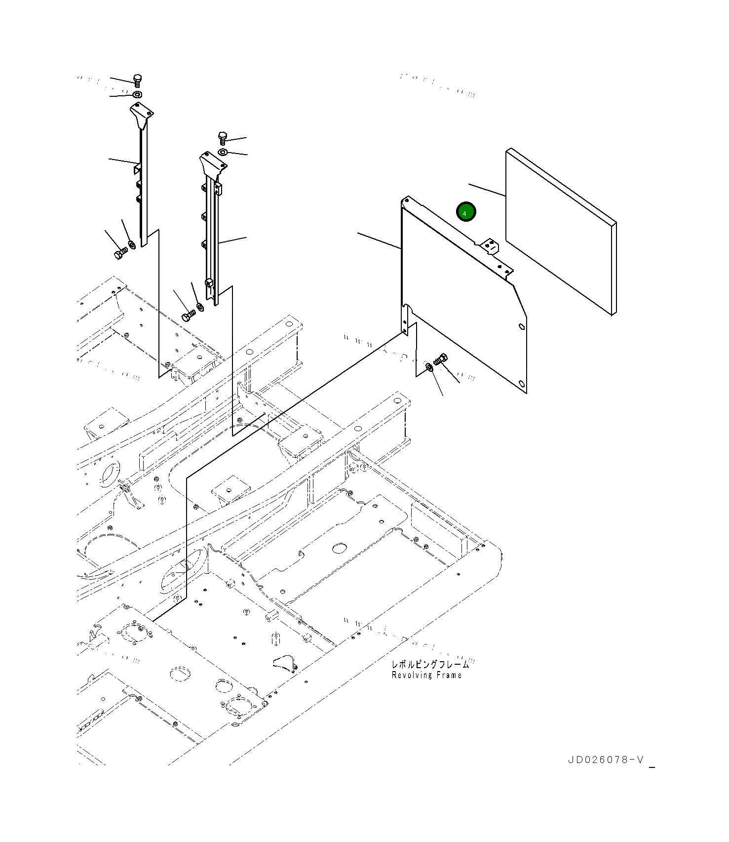 Лист 20Y5461760 Komatsu