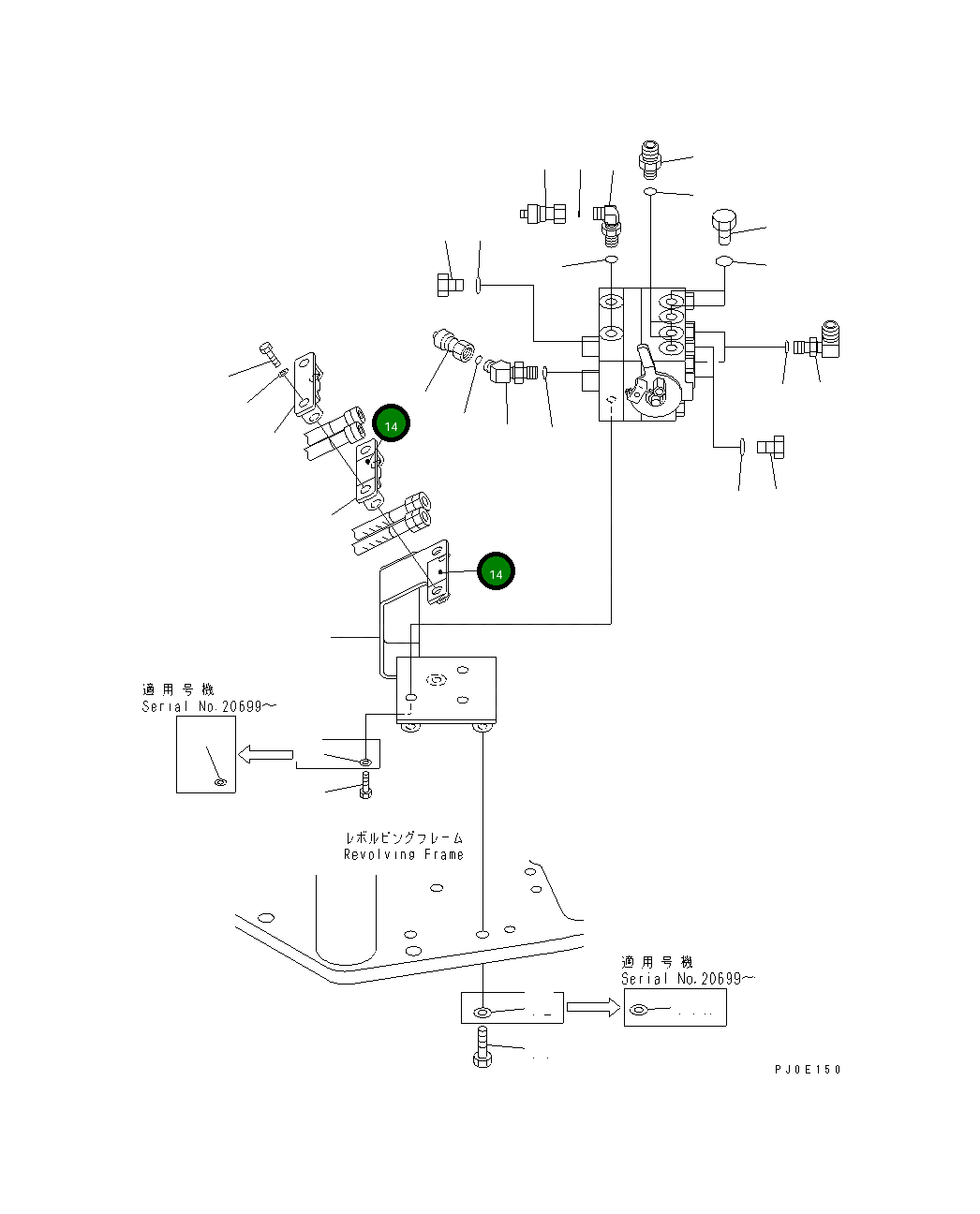 Лист 20U-62-43850 Komatsu