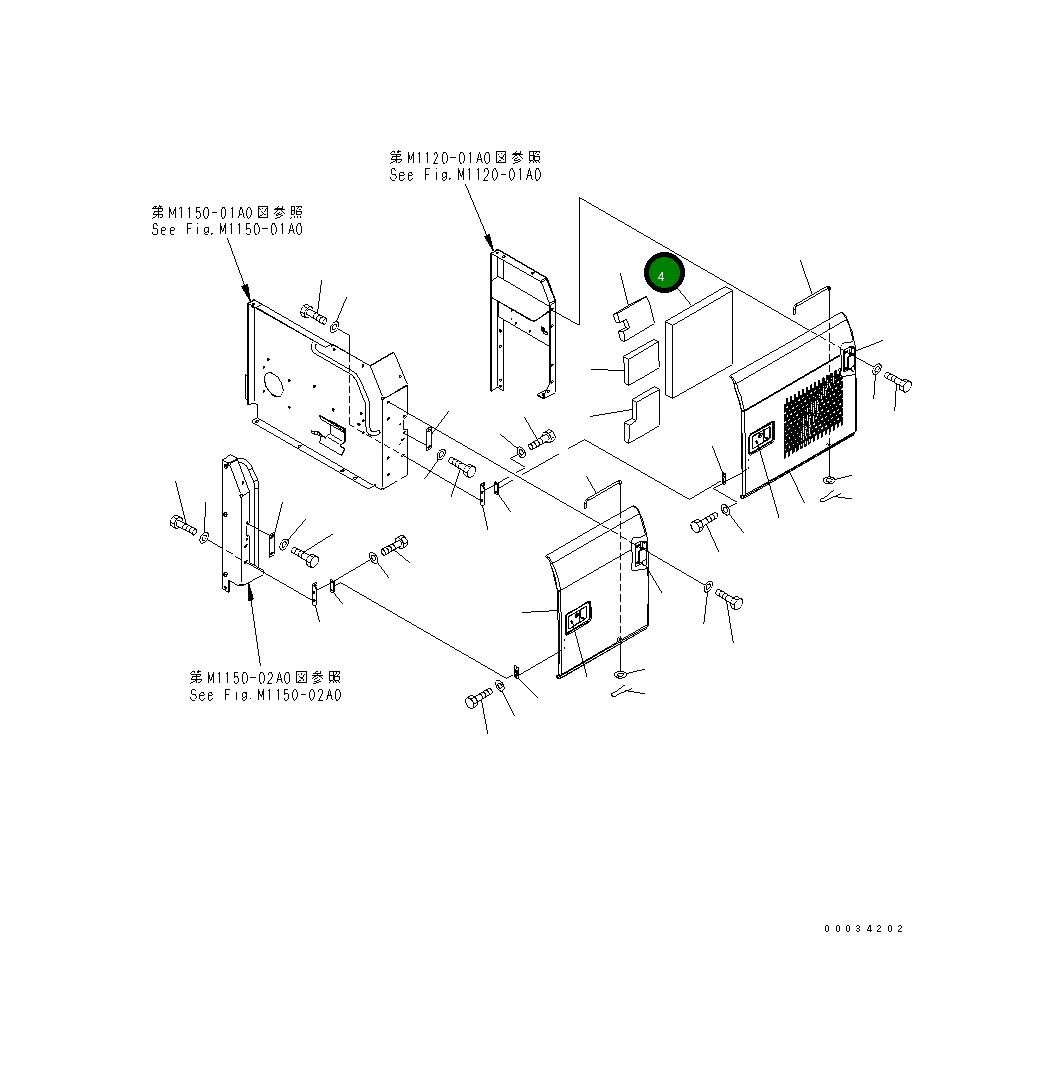Лист 20J-54-10061 Komatsu