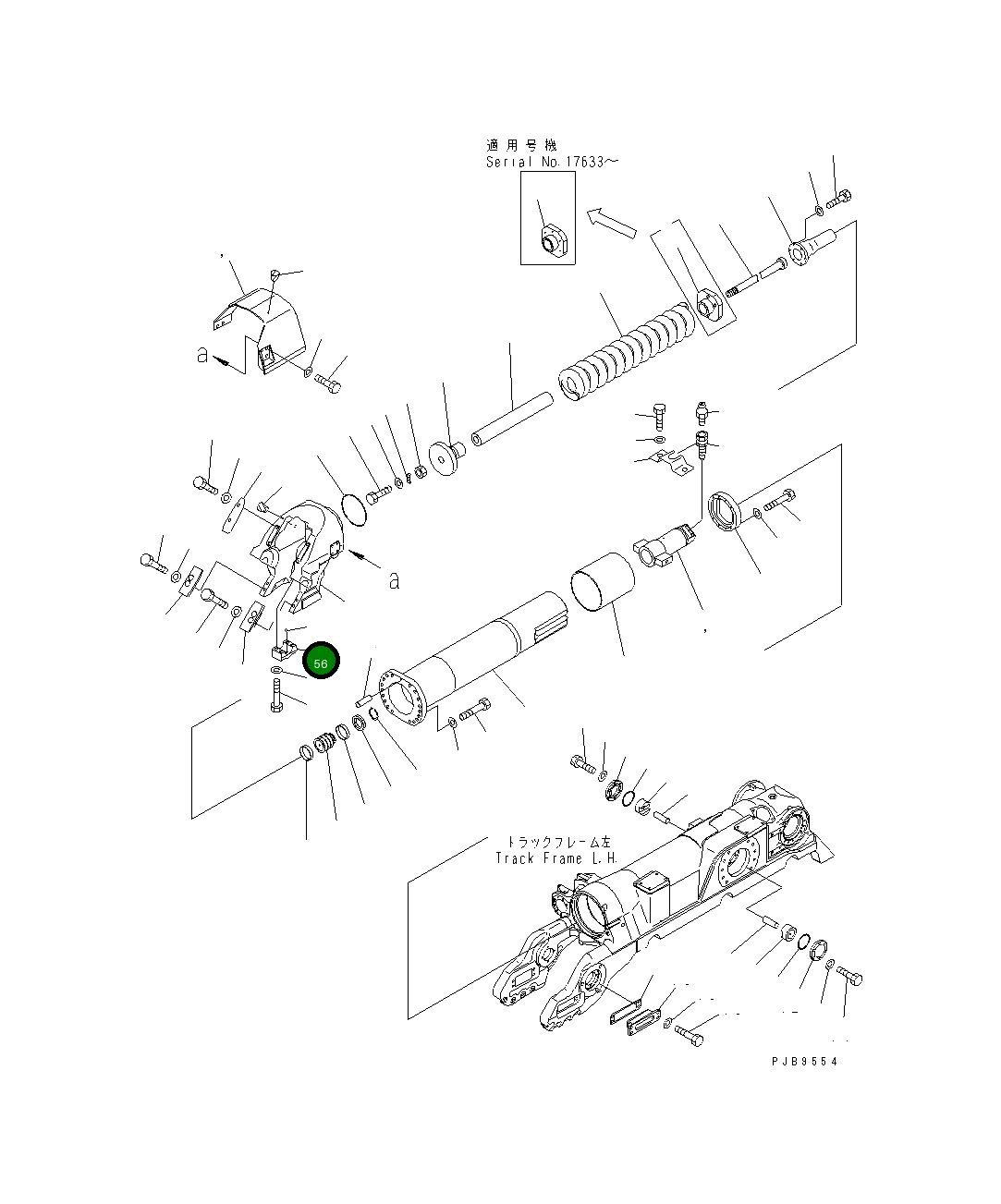 Колпак 195-30-51570 Komatsu