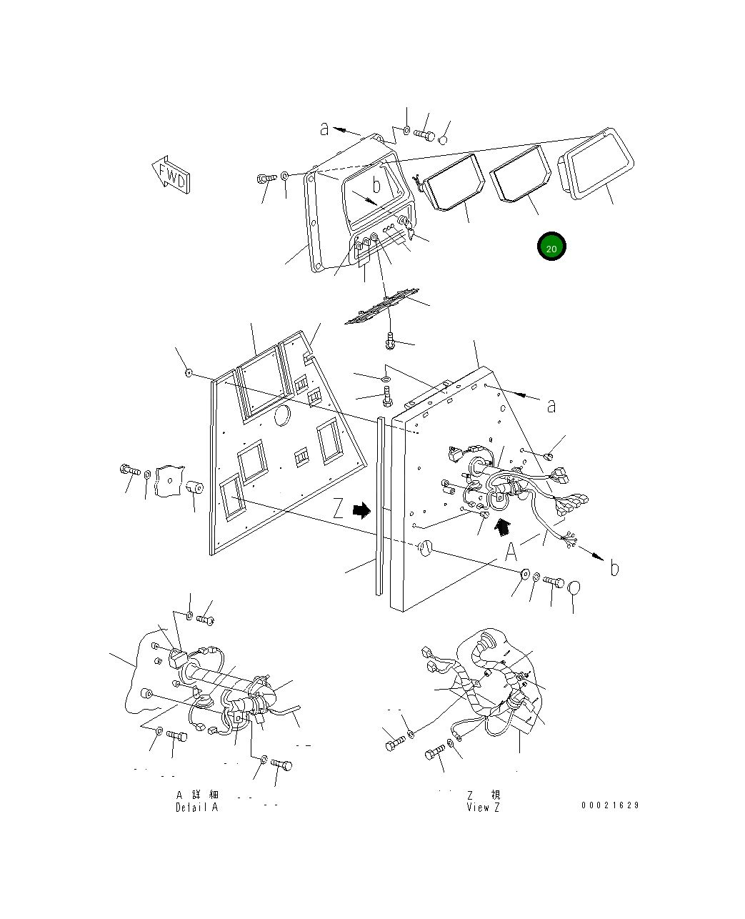 Лента 17A-54-18160 Komatsu