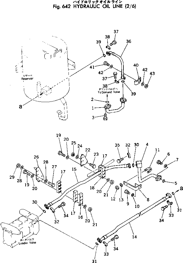 Шланг 385-10272731 Komatsu