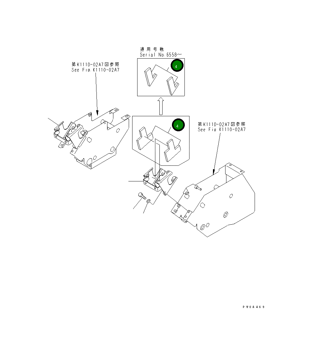 Лист 20U-43-21770 Komatsu