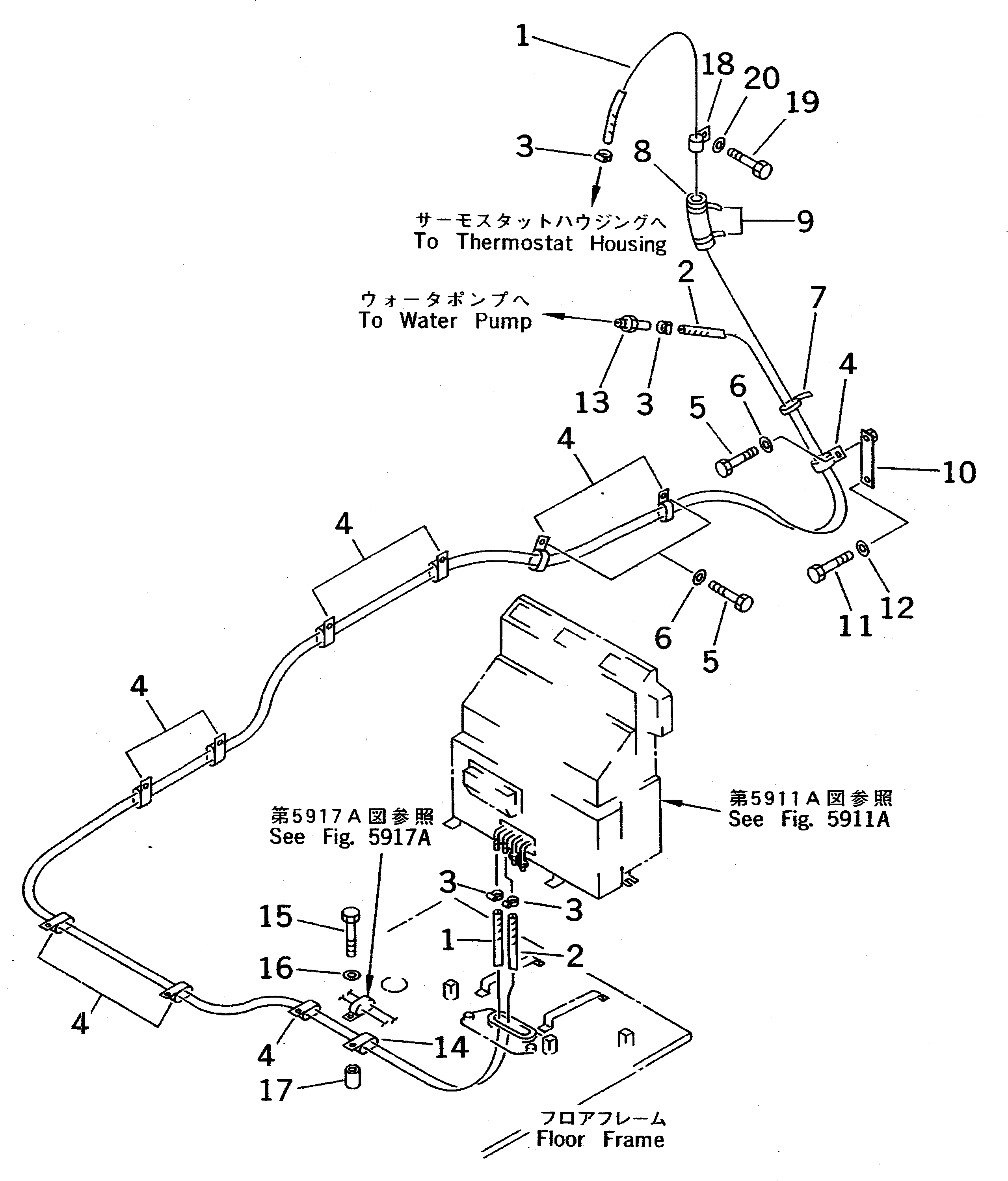 Шланг 09483-00464 Komatsu