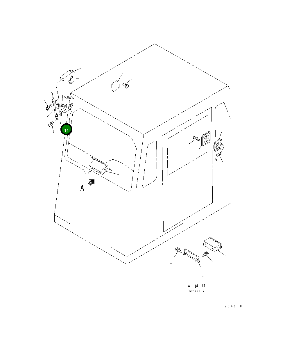 Кронштейн 567-54-73530 Komatsu