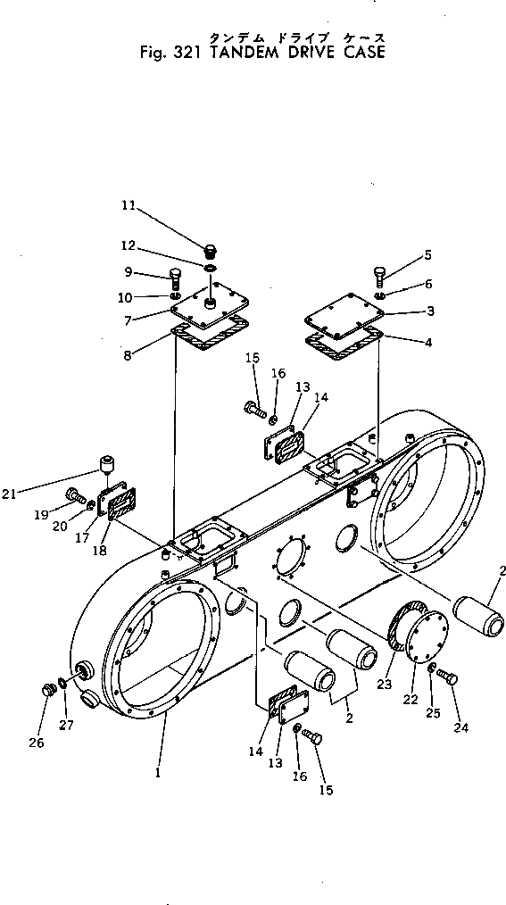 Корпус 232-23-51110 Komatsu