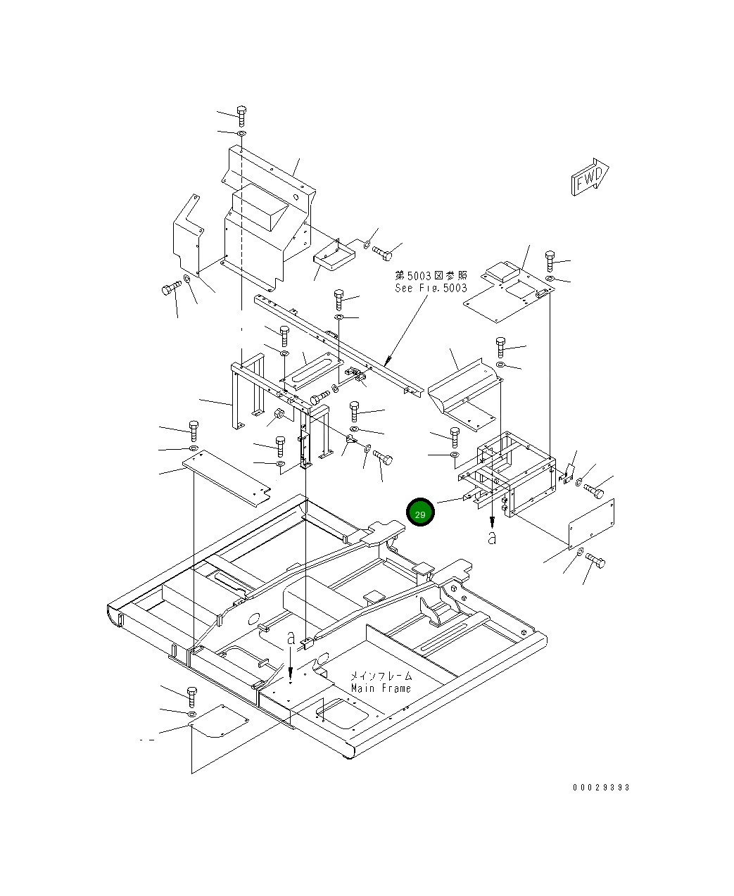 Кронштейн 8242-54-2394 Komatsu
