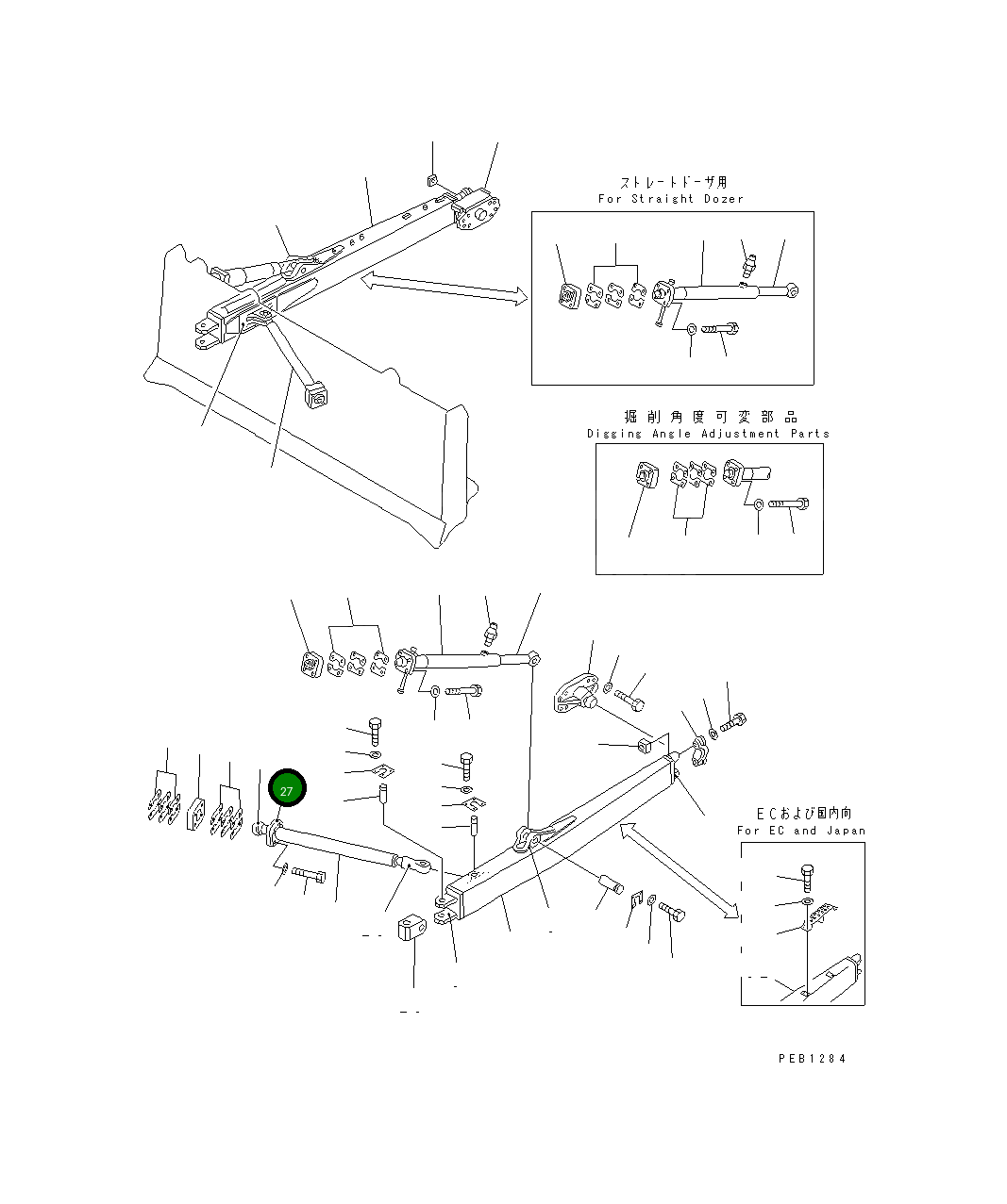 Колпак 154-71-22340 Komatsu