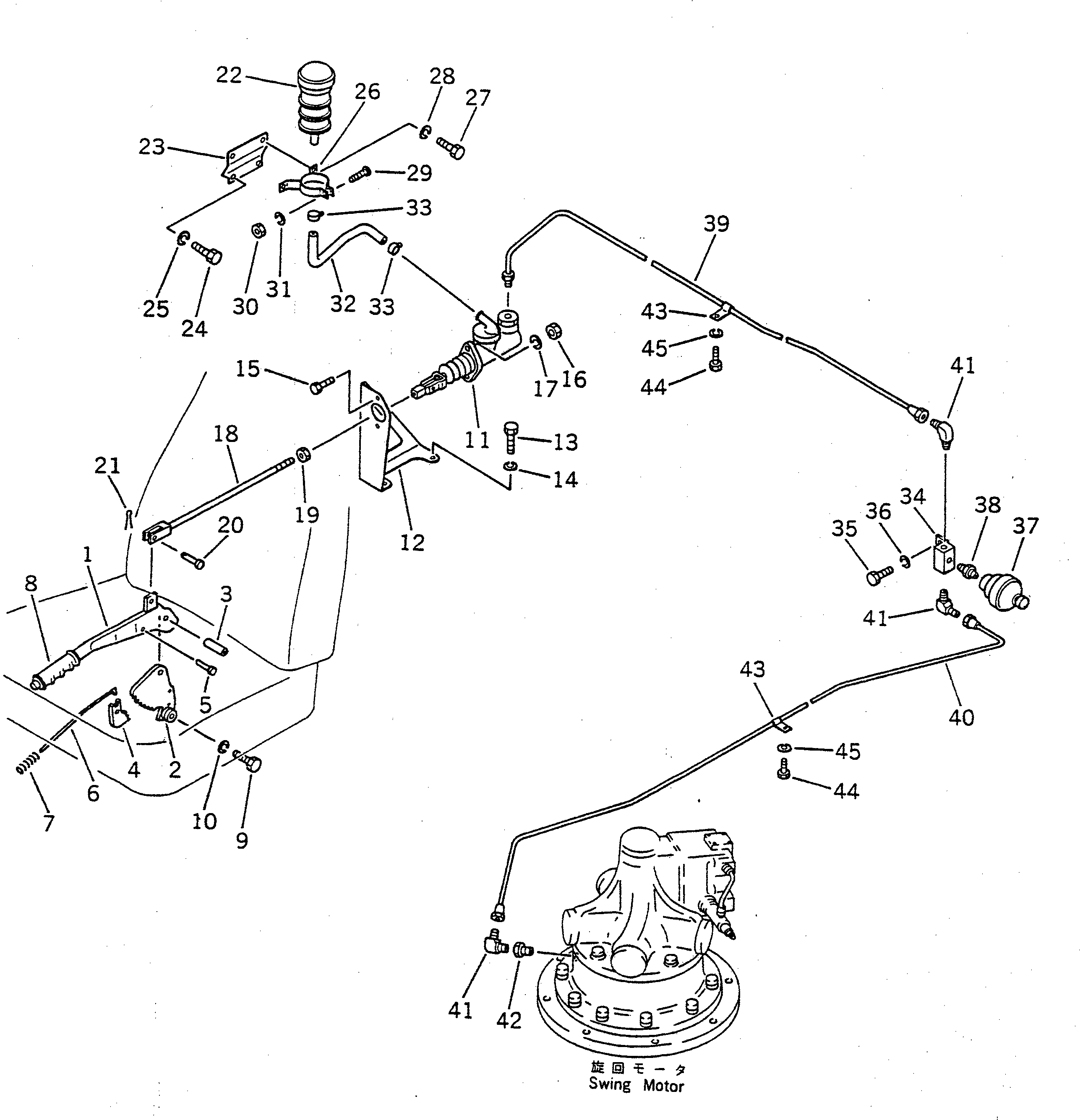 Кронштейн 22W-43-12630 Komatsu