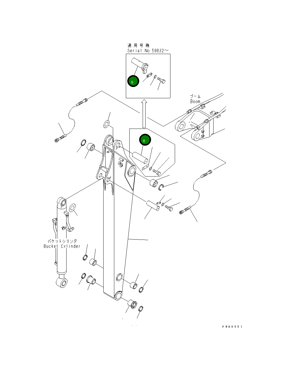 Палец 21W-70-44320 Komatsu