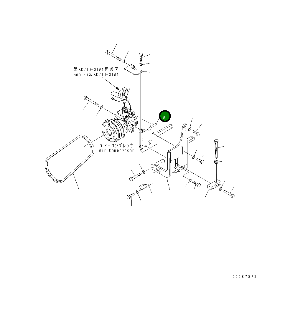 Кронштейн 14X-Z16-7330 Komatsu