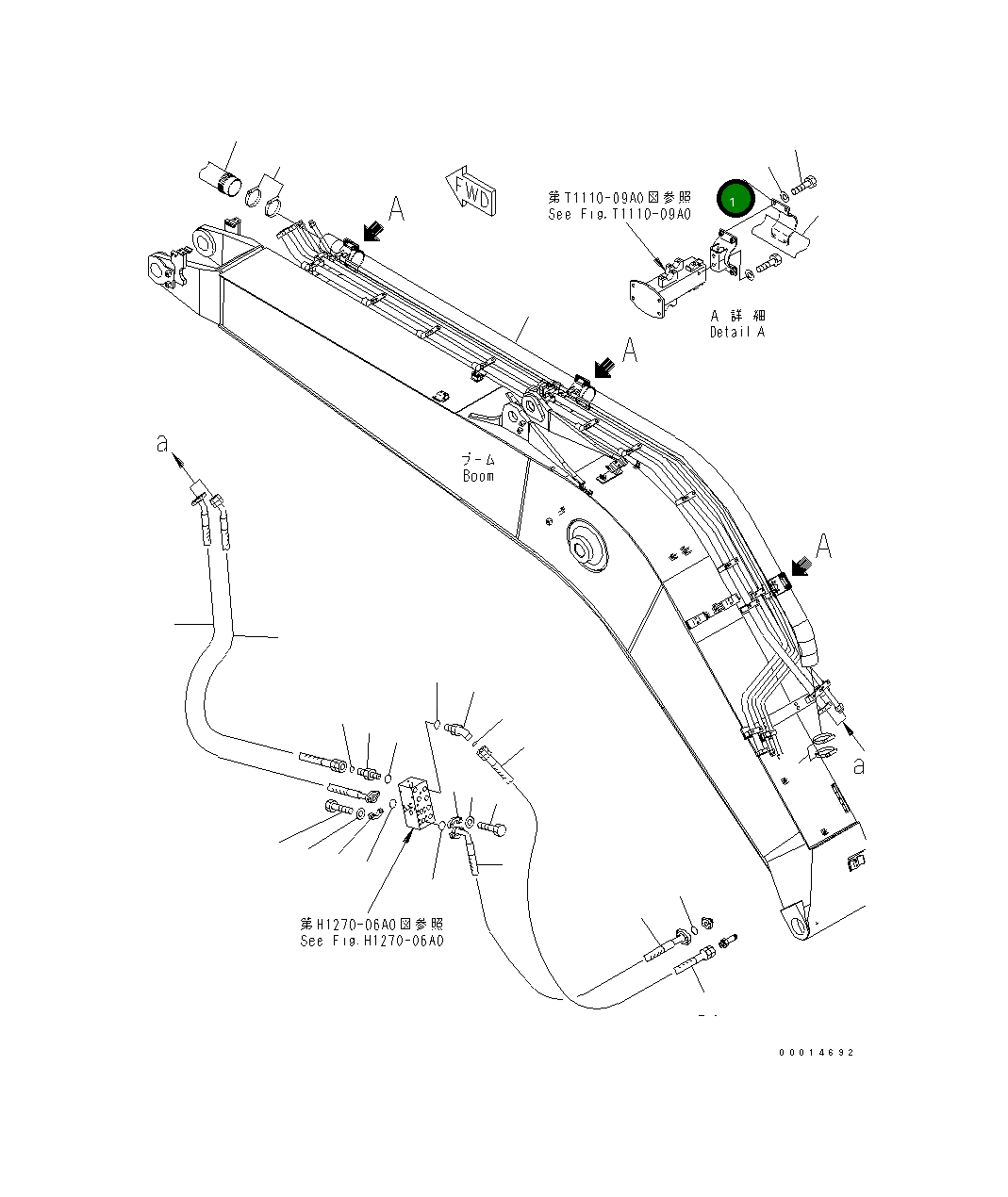 Кронштейн 22S-76-11430 Komatsu