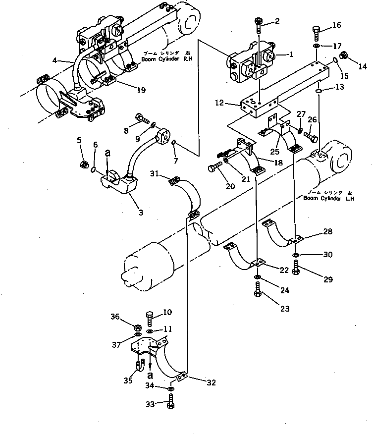 Кронштейн 207-62-32350 Komatsu
