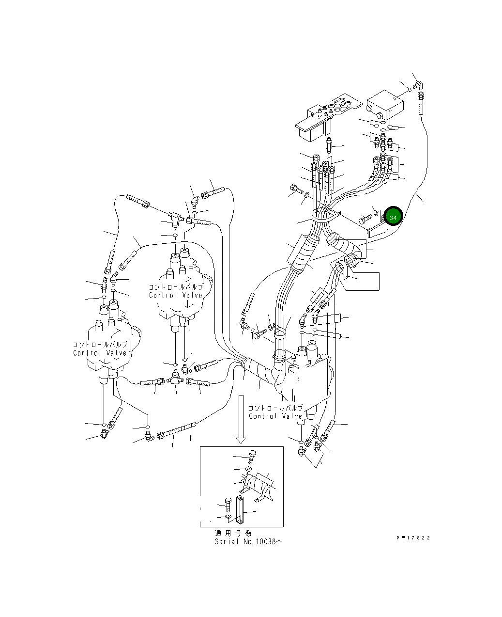 Кронштейн 19M-61-15170 Komatsu
