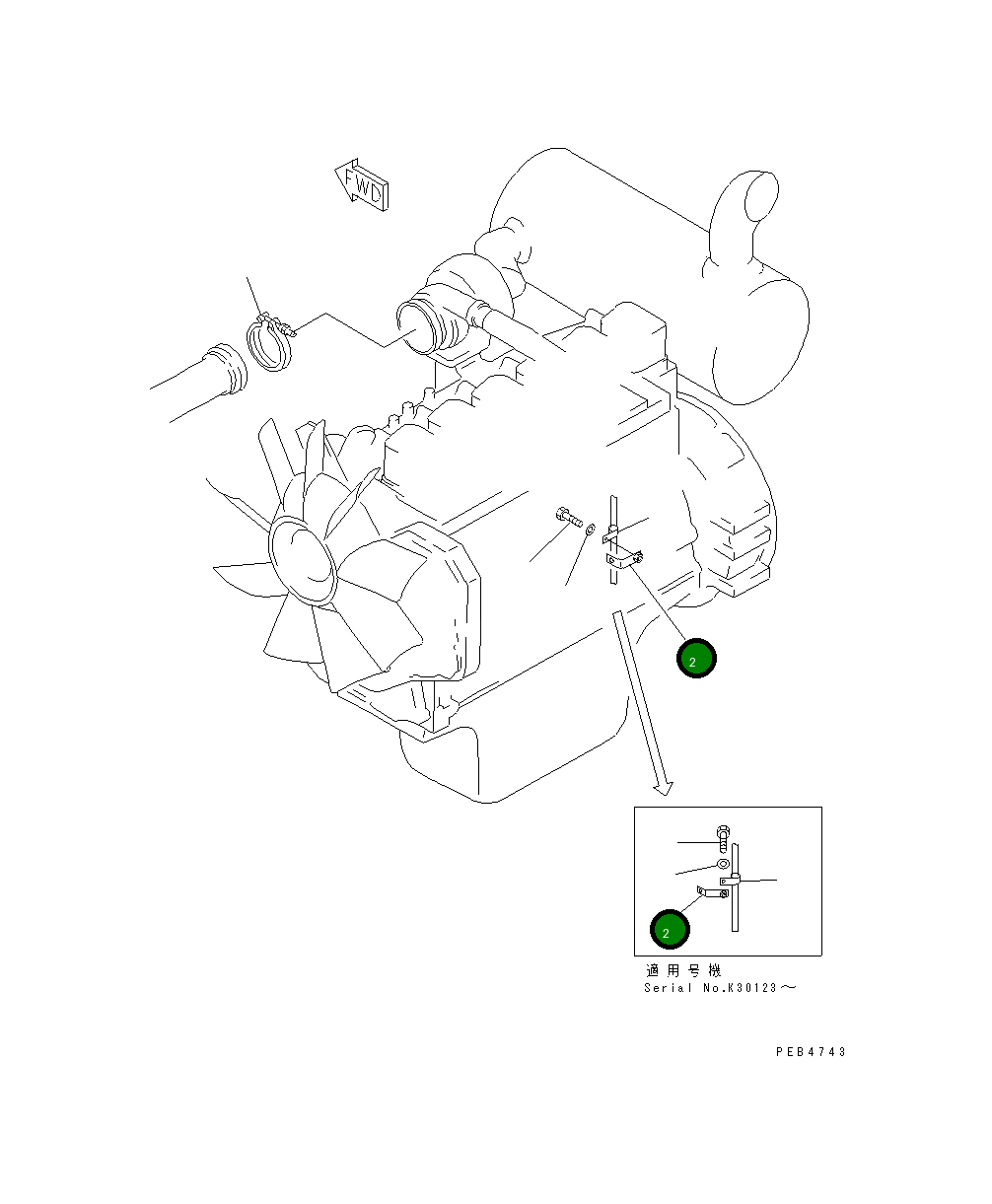 Клипса 20Y-01-K1290 Komatsu