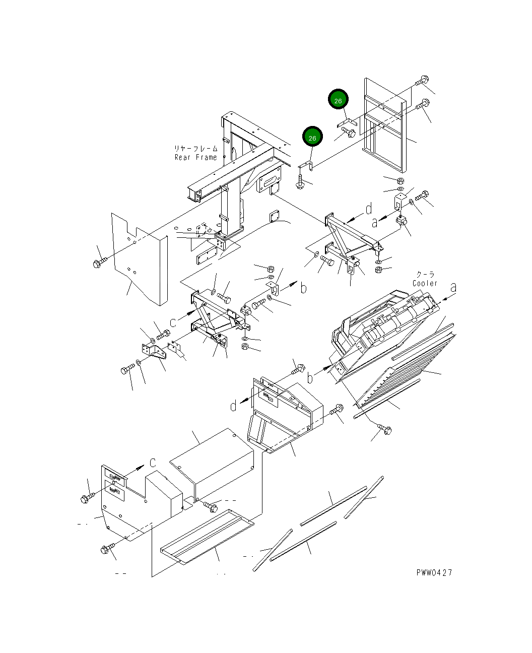 Кронштейн 42C-01-11830 Komatsu