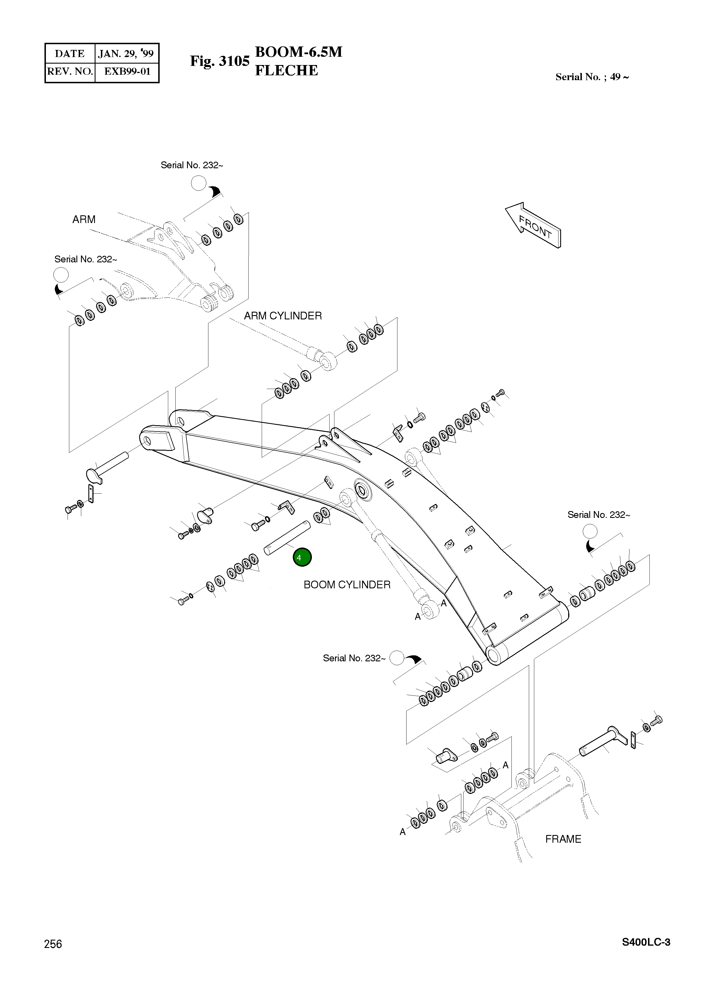 Палец 2123-2057 Komatsu